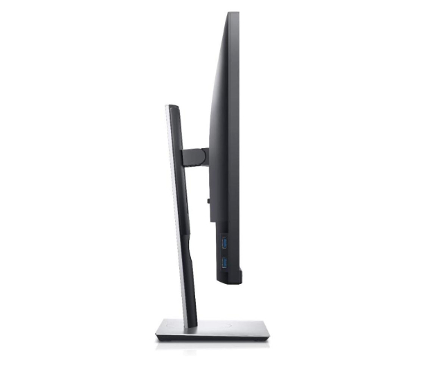 Dell P2421 - 564935 - zdjęcie 5